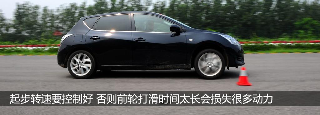 東風日產 騏達 2011款 1.6T 手動致酷版