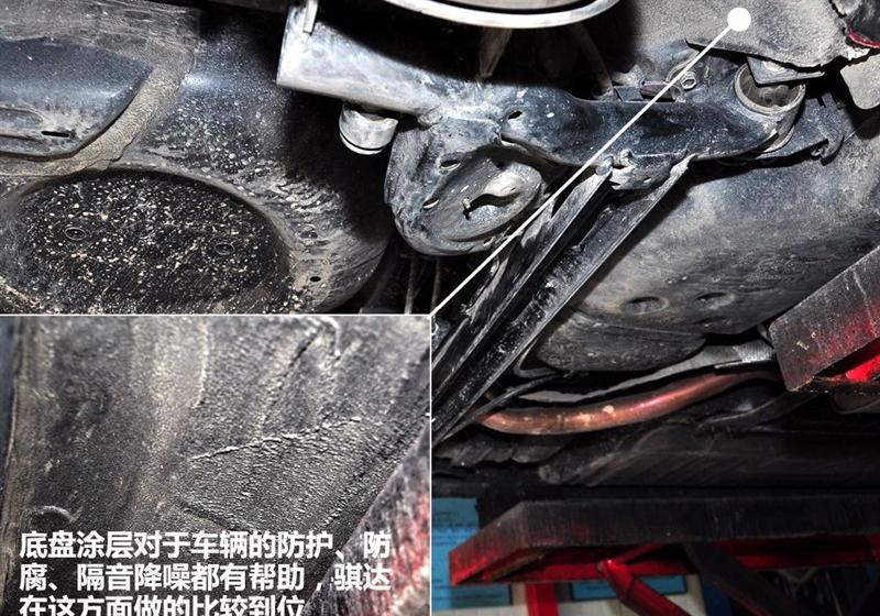 東風日產 騏達 2011款 1.6T M-CVT致酷版