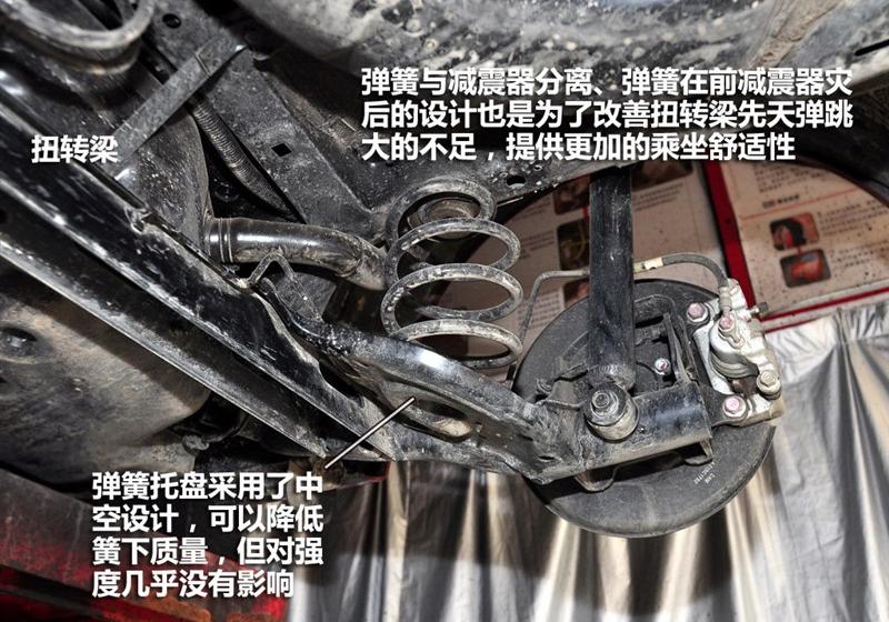 東風日產 騏達 2011款 1.6T M-CVT致酷版