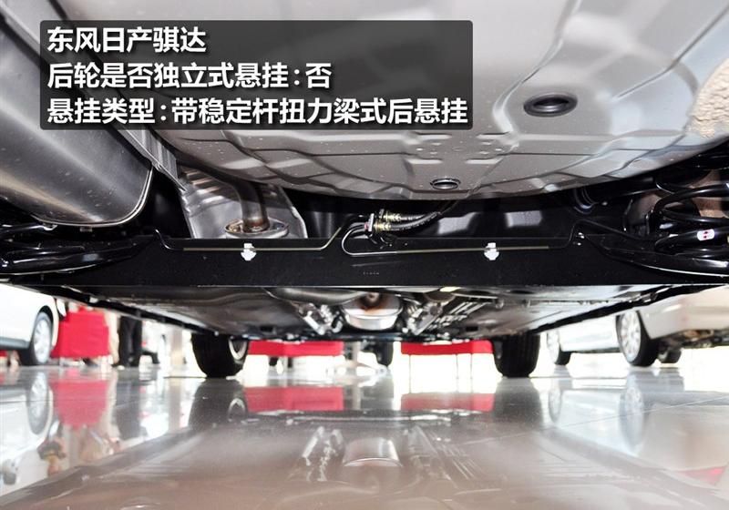 東風日產 騏達 2008款 1.6 手動時尚型