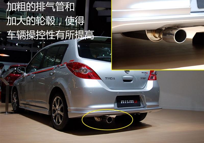 東風日產 騏達 2008款 1.6 手動智能型