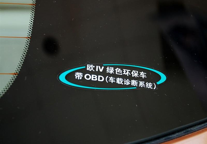 東風日產 騏達 2008款 1.6 自動智能型