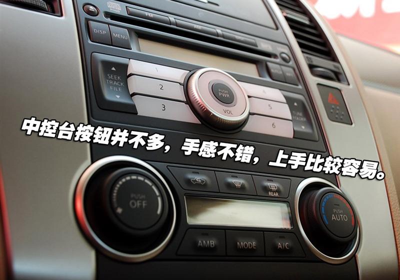 東風日產 騏達 2008款 1.6 自動智能型