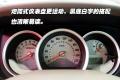 東風(fēng)日產(chǎn) 騏達 2008款 1.6 自動智能型