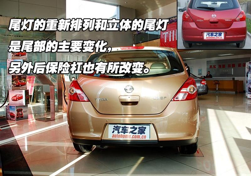 東風日產 騏達 2008款 1.6 自動智能型