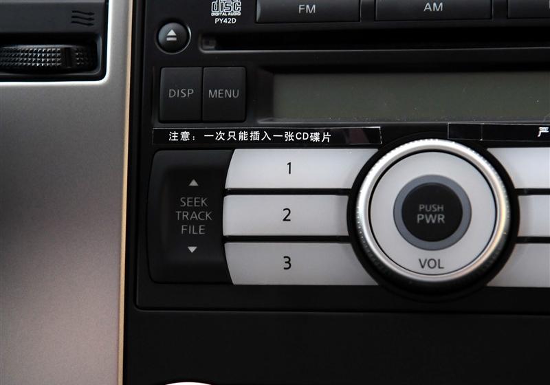 東風日產 騏達 2008款 1.6 自動科技型