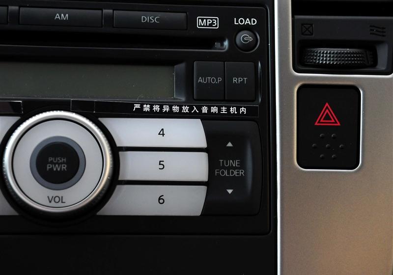 東風(fēng)日產(chǎn) 騏達 2008款 1.6 自動科技型