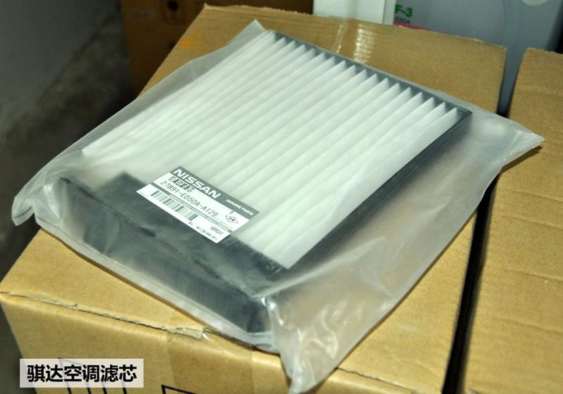 東風(fēng)日產(chǎn) 騏達(dá) 2008款 1.6 自動科技型