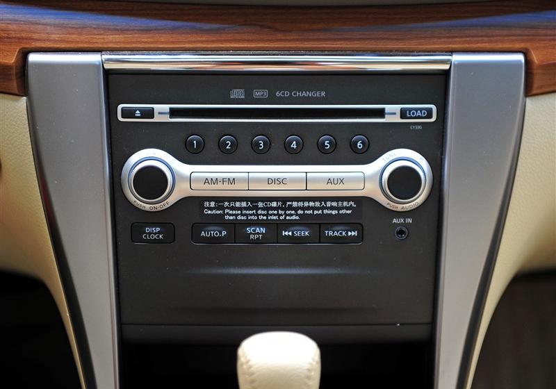 東風日產 天籟 2011款 2.0L XL 舒適版