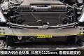 東風日產 天籟 2011款 2.0L XL 舒適版