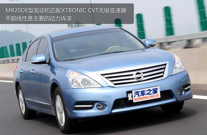 東風(fēng)日產(chǎn) 天籟 2011款 2.0L XL 舒適版