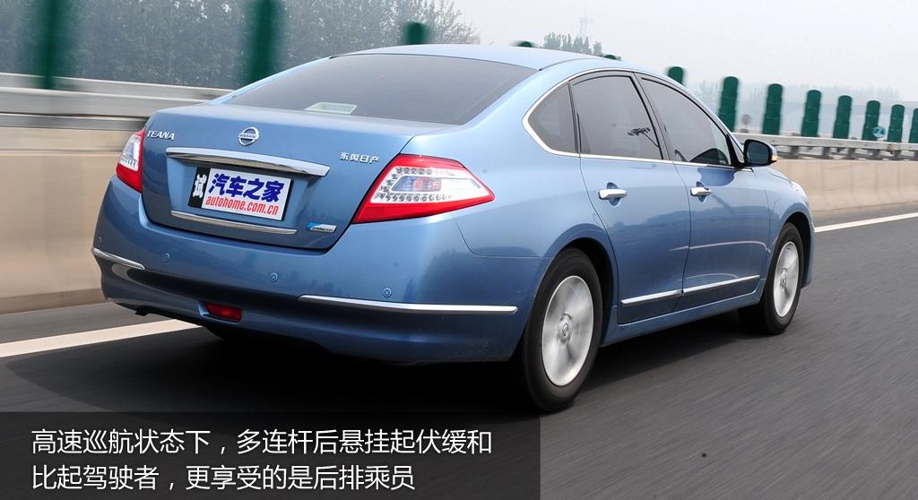 東風日產 天籟 2011款 2.0L XL 舒適版