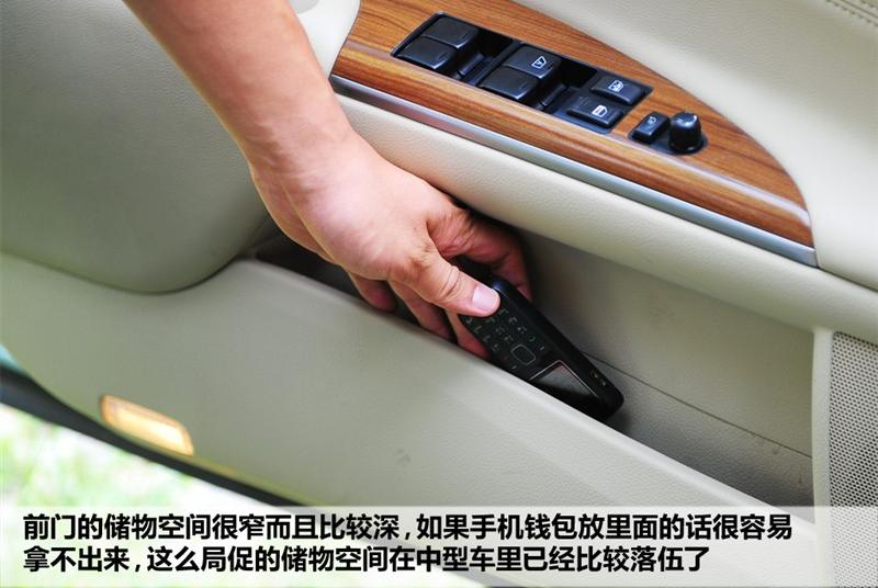 東風日產 天籟 2011款 2.0L XL 舒適版