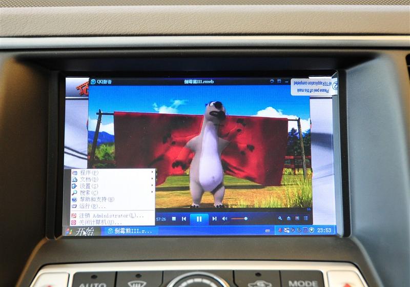 東風(fēng)日產(chǎn) 天籟 2011款 2.0L XL榮耀版