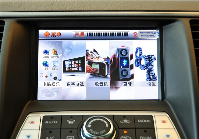 東風日產 天籟 2011款 2.0L XL榮耀版