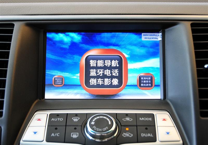 東風日產 天籟 2011款 2.0L XL榮耀版