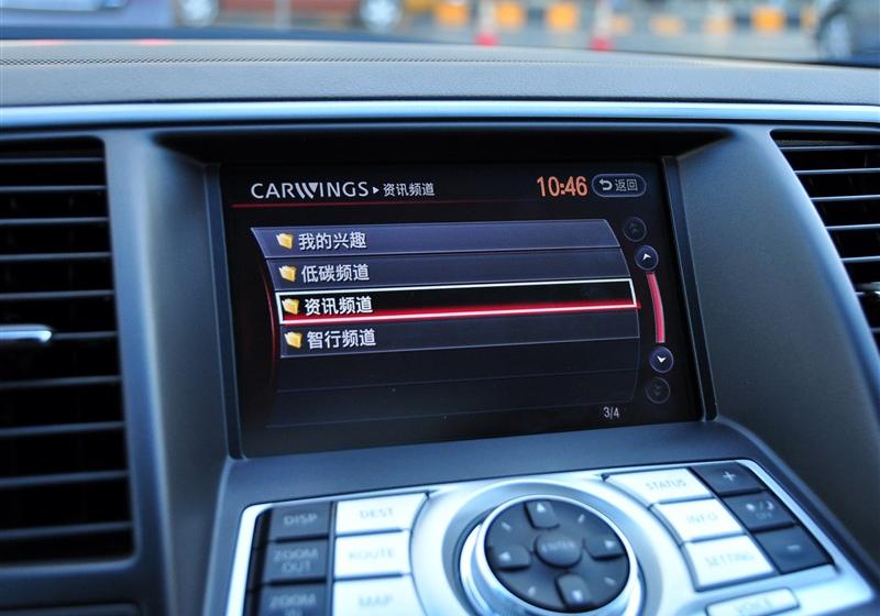 東風日產 天籟 2011款 2.0L XL-NAVI 智尚版