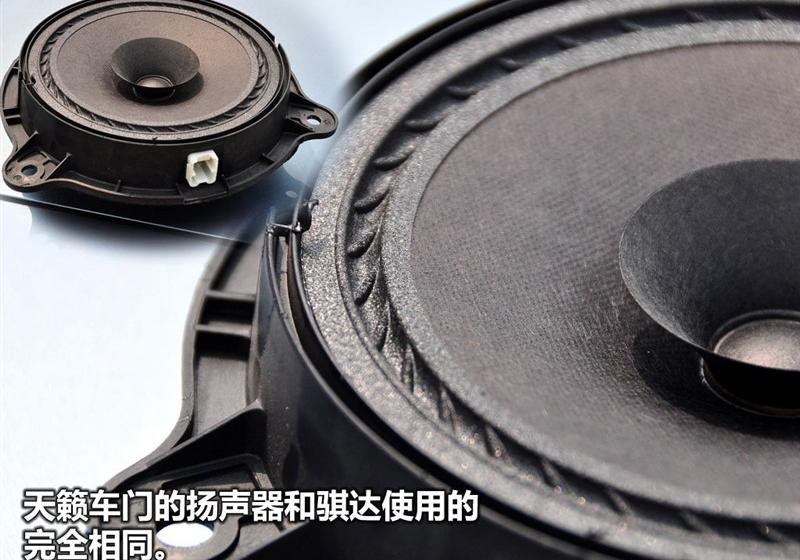 東風日產 天籟 2011款 2.0L XL-NAVI 智尚版