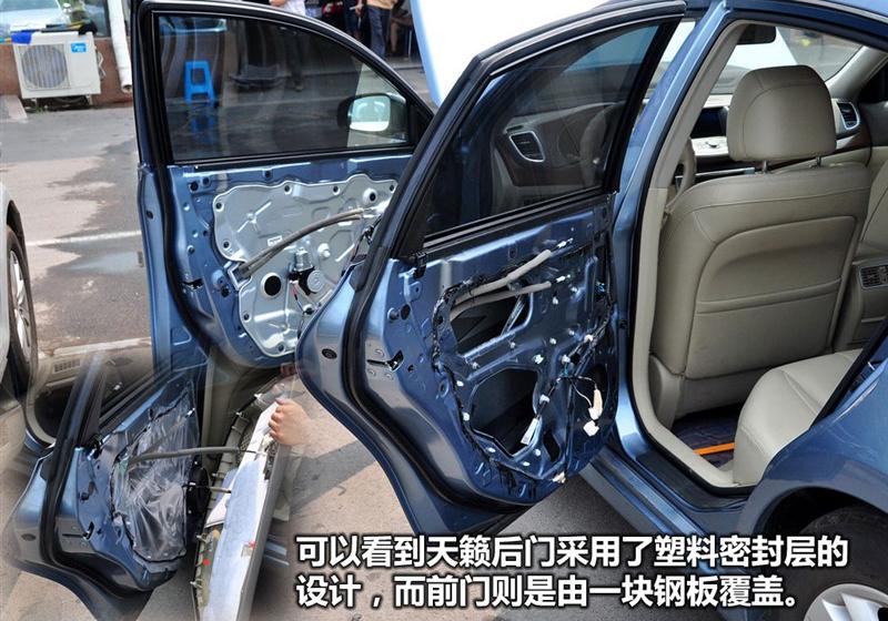 東風日產 天籟 2011款 2.0L XL-NAVI 智尚版