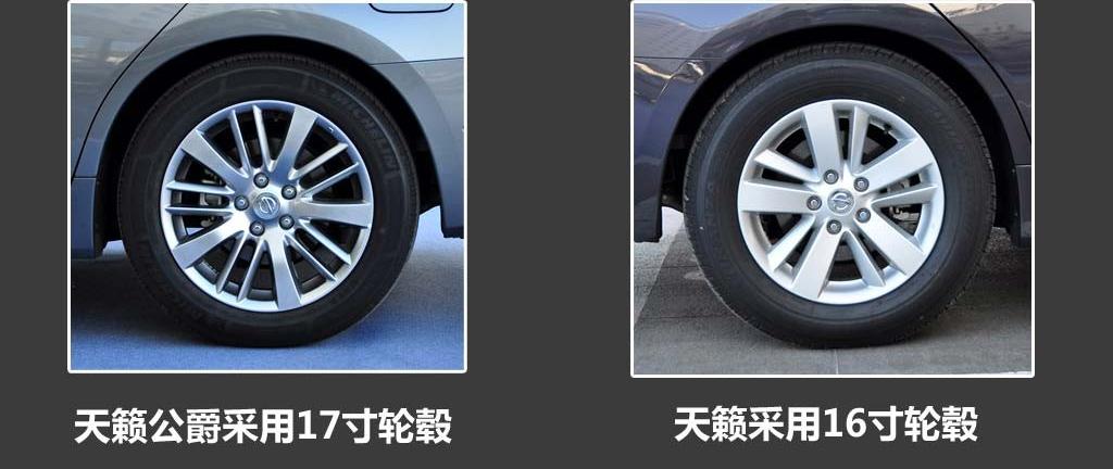 東風日產 天籟 2011款 2.0L XL-NAVI 智尚版