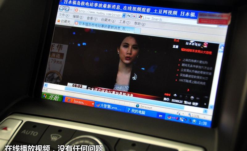 東風日產 天籟 2011款 2.5L XL榮耀版