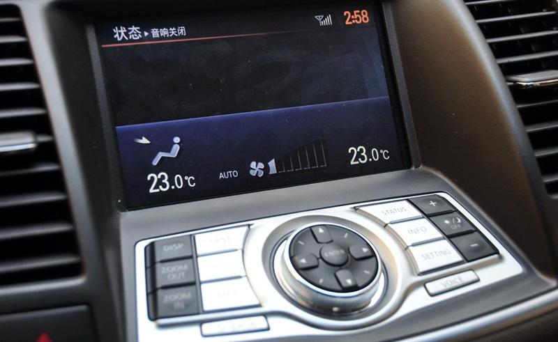 東風(fēng)日產(chǎn) 天籟 2011款 2.5L XL榮耀版