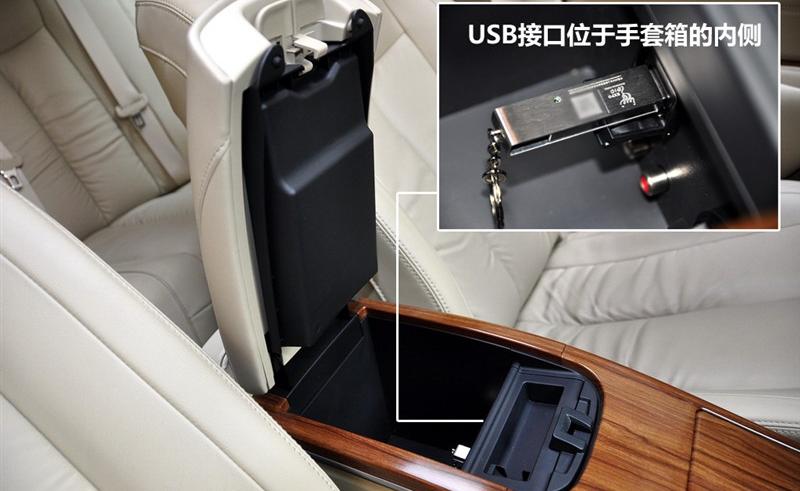 東風日產 天籟 2011款 2.5L XL榮耀版