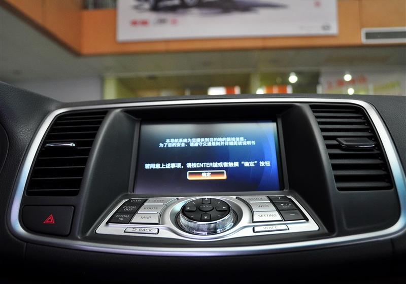 東風(fēng)日產(chǎn) 天籟 2011款 公爵 2.5L XV VIP 尊尚版