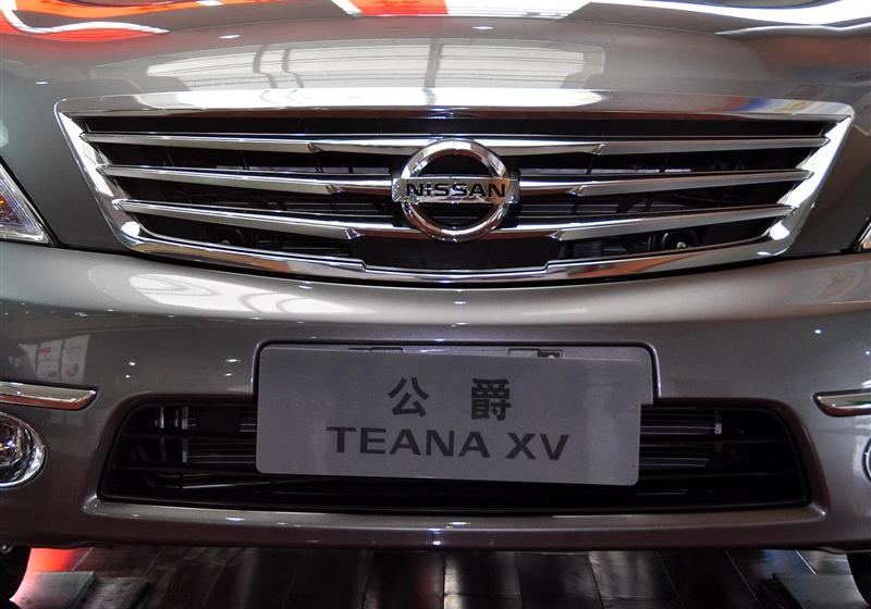 東風日產 天籟 2011款 公爵 2.5L XV VIP 尊尚版