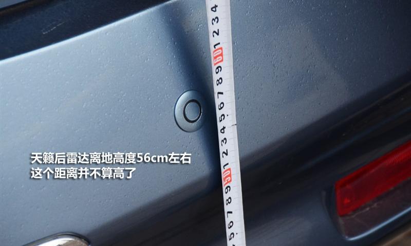 東風日產 天籟 2011款 公爵 2.5L XV VIP 尊尚版