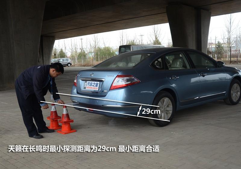 東風日產 天籟 2011款 公爵 2.5L XV VIP 尊尚版