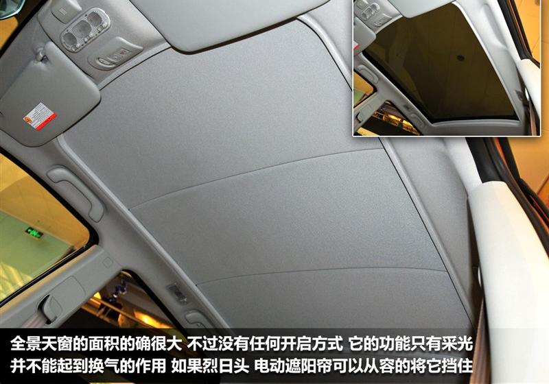 東風(fēng)日產(chǎn) 逍客 2011款 2.0XV 龍 CVT 4WD