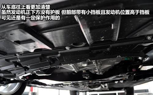 東風日產 軒逸 2009款 1.6XE 舒適版 MT