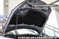 東風日產 軒逸 2009款 1.6XE 舒適版 MT