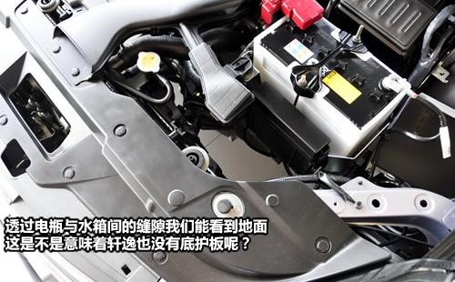 東風日產 軒逸 2009款 1.6XE 舒適版 MT