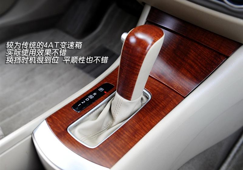 東風(fēng)日產(chǎn) 軒逸 2009款 1.6XE 舒適版 AT