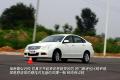 東風日產 軒逸 2009款 1.6XE 舒適版 AT