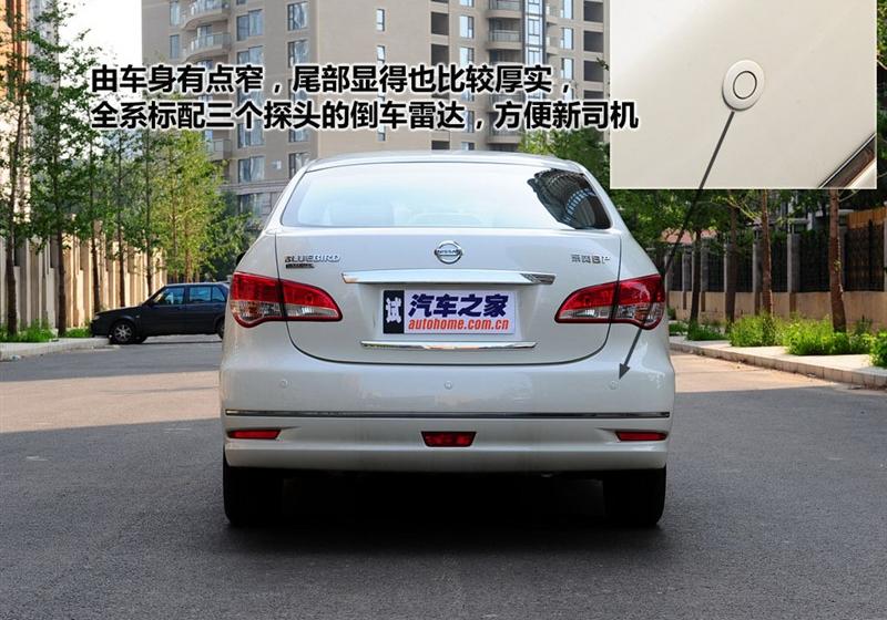 東風(fēng)日產(chǎn) 軒逸 2009款 1.6XE 舒適版 AT