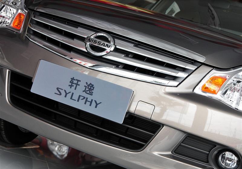 東風日產 軒逸 2009款 1.6XL 豪華天窗版 MT