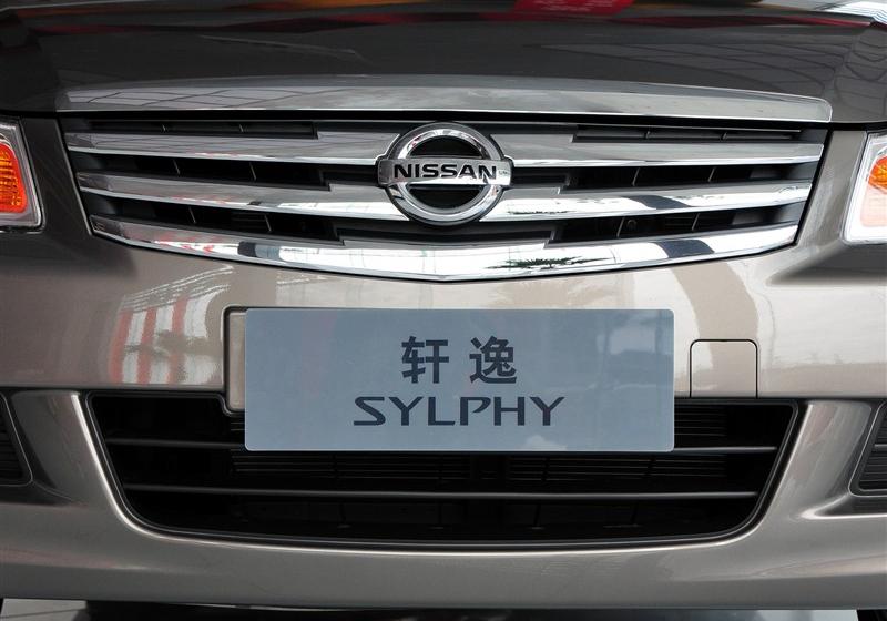 東風日產 軒逸 2009款 1.6XL 豪華天窗版 MT