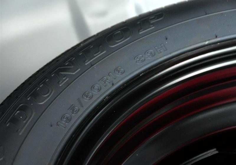 東風(fēng)日產(chǎn) 軒逸 2009款 1.6XL 豪華天窗版 AT