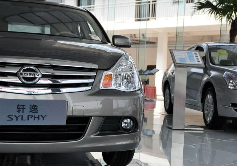 東風(fēng)日產(chǎn) 軒逸 2009款 1.6XL 豪華天窗版 AT