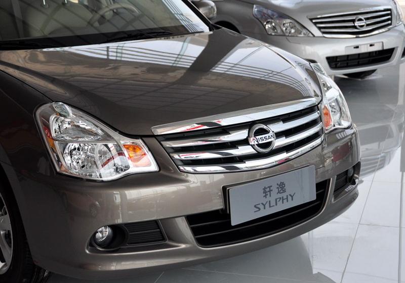 東風日產 軒逸 2009款 1.6XL 豪華天窗版 AT