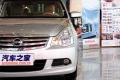 東風日產(chǎn) 軒逸 2009款 2.0XL 豪華版