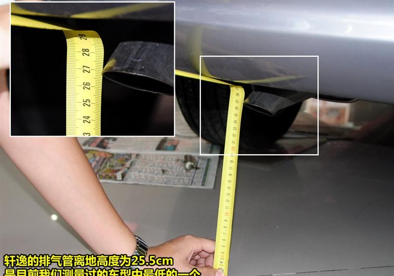 東風日產 軒逸 2009款 2.0XL 豪華版