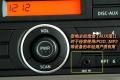 東風日產 軒逸 2009款 2.0XL 科技天窗版