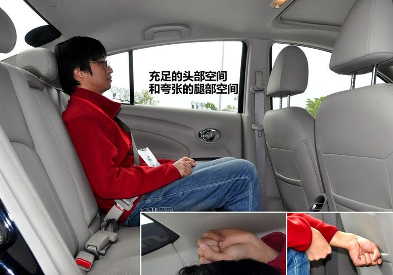 東風日產 陽光 2011款 1.5XV 尊貴版 MT