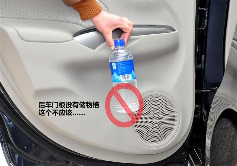 東風日產 陽光 2011款 1.5XV 尊貴版 MT