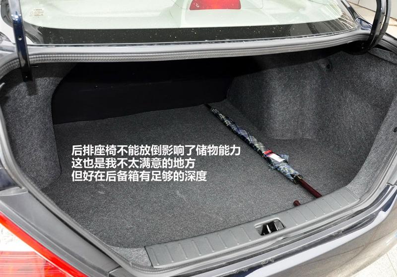 東風日產 陽光 2011款 1.5XV 尊貴版 MT