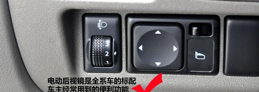 東風日產 陽光 2011款 1.5XV 尊貴版 MT